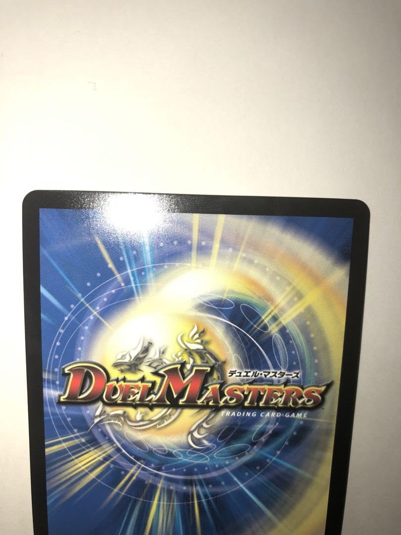 Amazon.co.jp: Napo獅子-Vi無粋 ナポレオンバイブス シークレットB